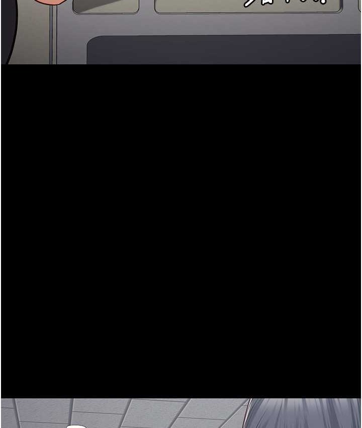 165P - 监狱女囚