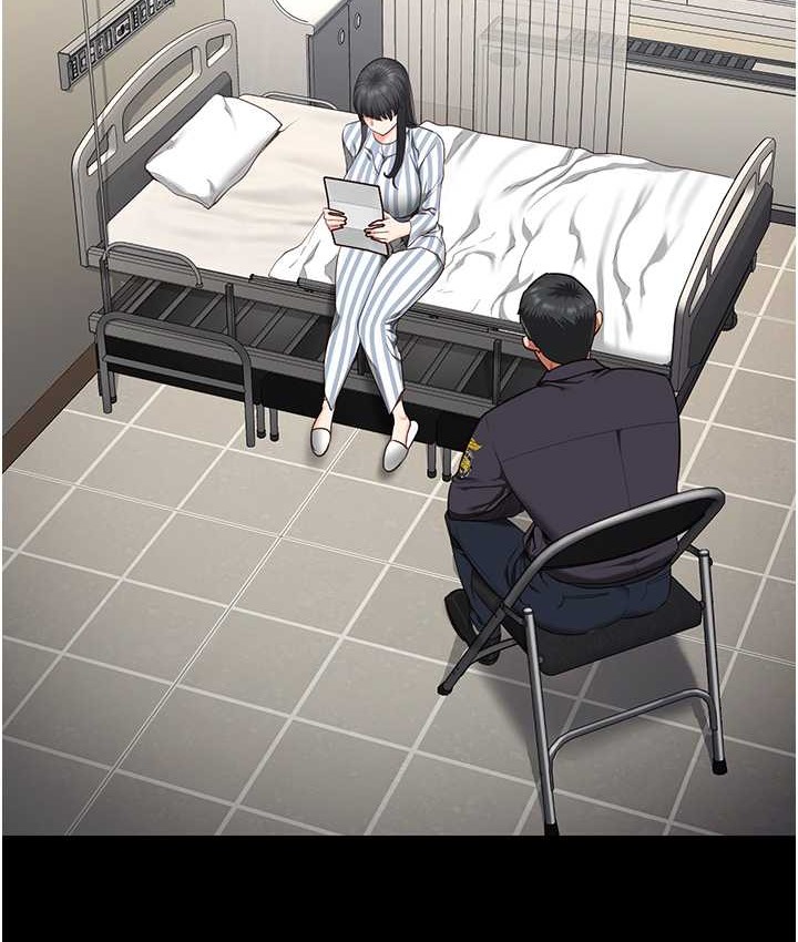 16P - 监狱女囚