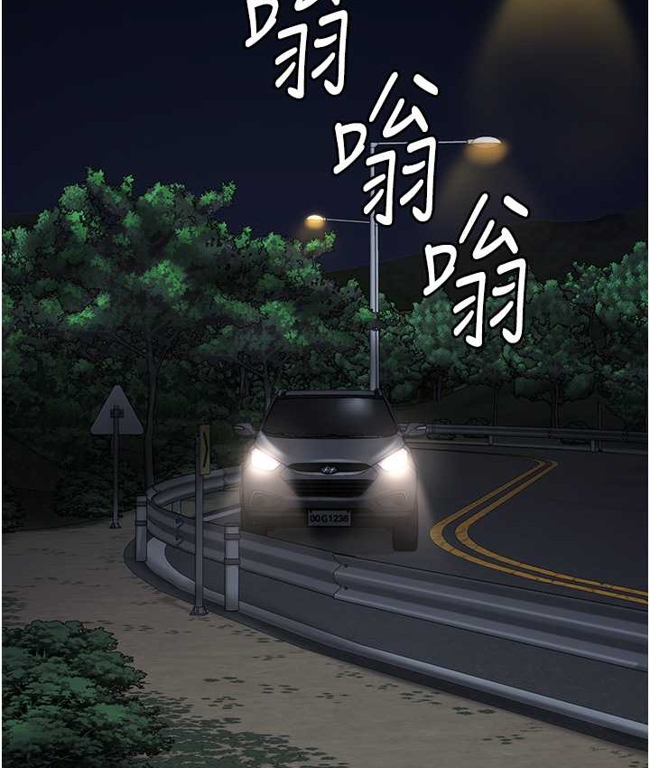 173P - 监狱女囚
