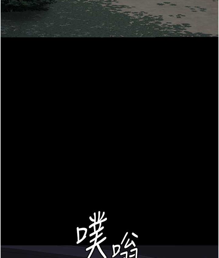174P - 监狱女囚