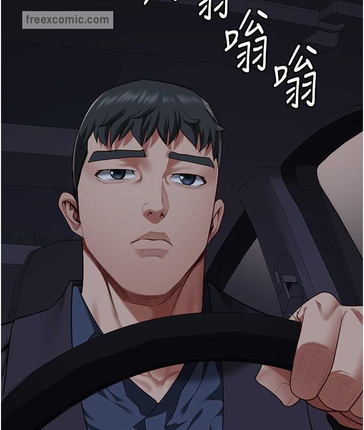 175P - 监狱女囚