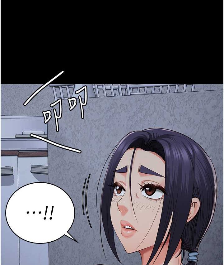 188P - 监狱女囚