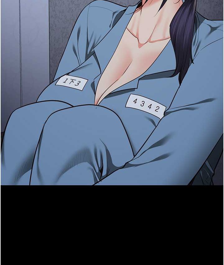 189P - 监狱女囚