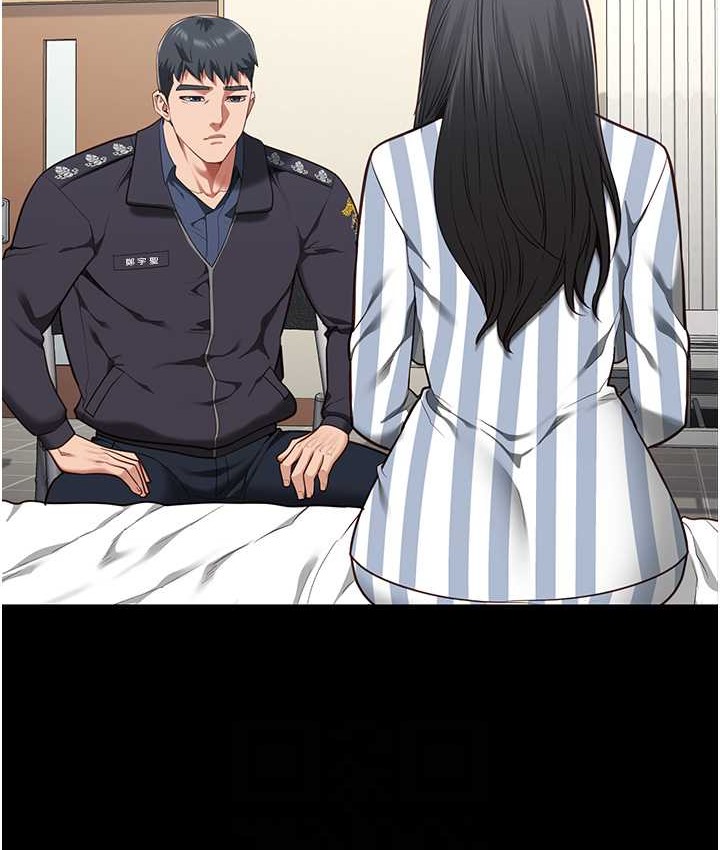 18P - 监狱女囚