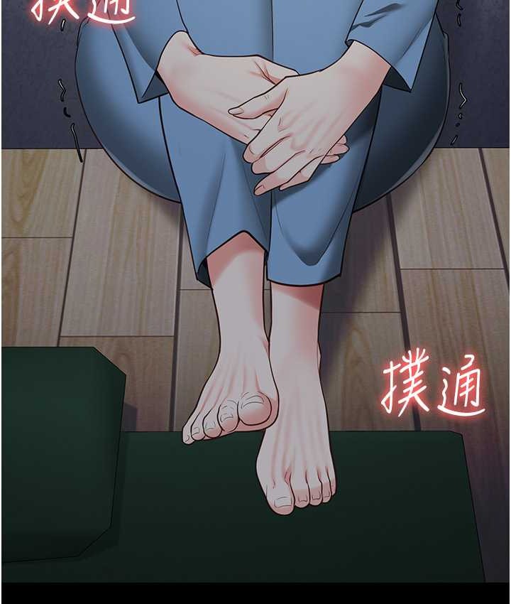 195P - 监狱女囚