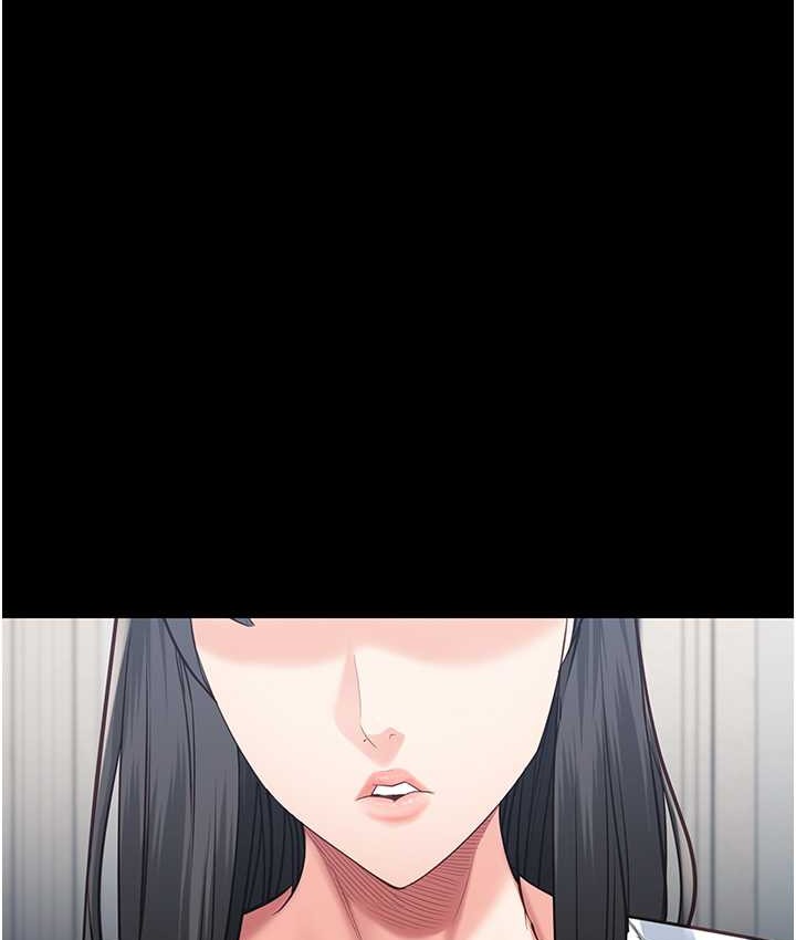 23P - 监狱女囚