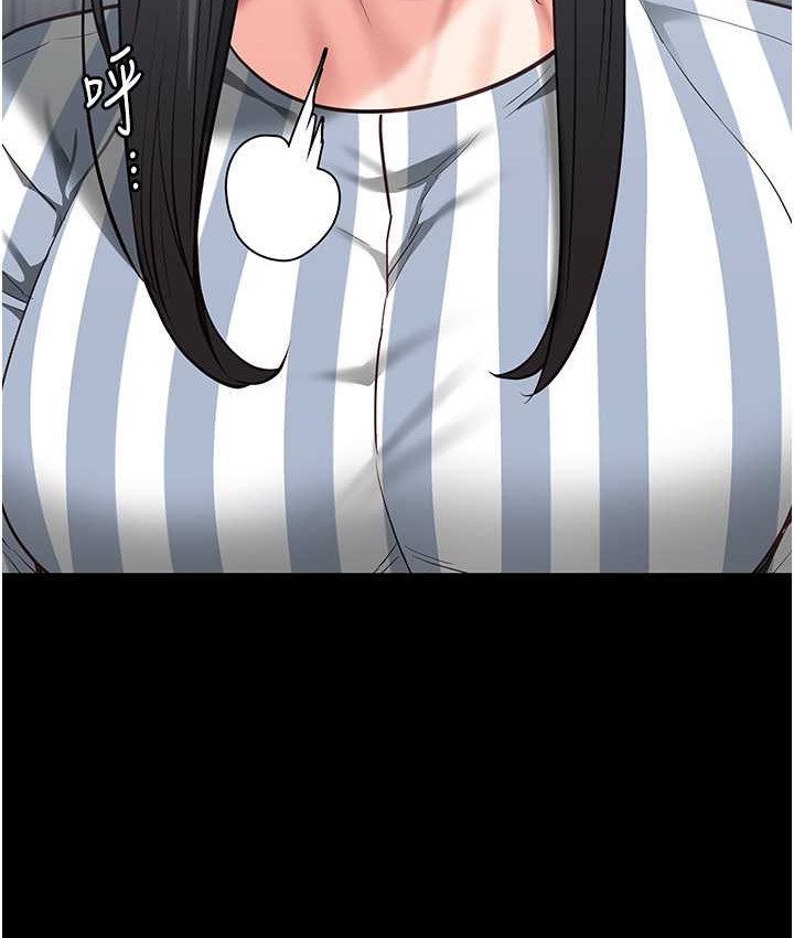 24P - 监狱女囚