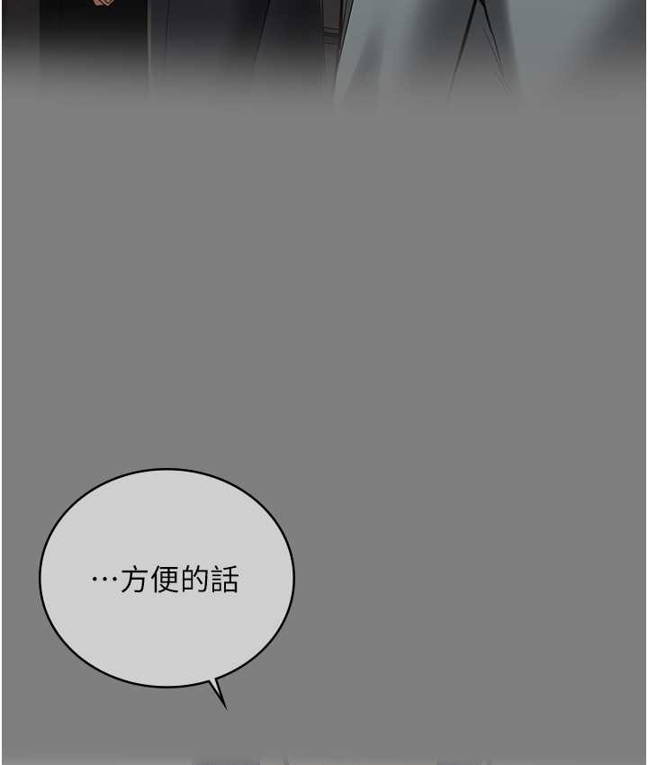 3P - 监狱女囚