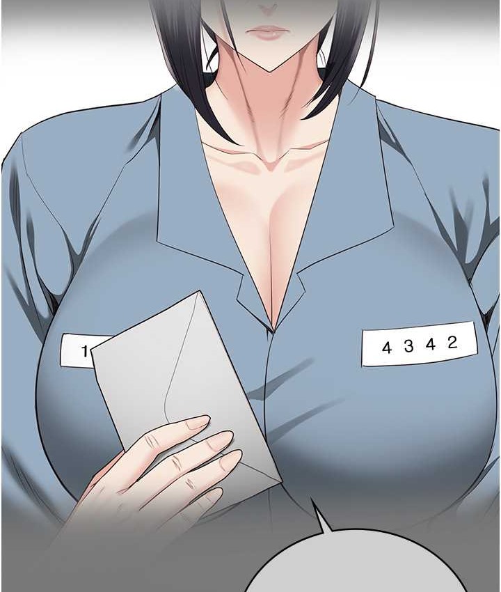 4P - 监狱女囚