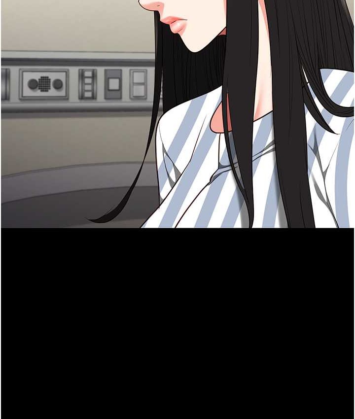 65P - 监狱女囚
