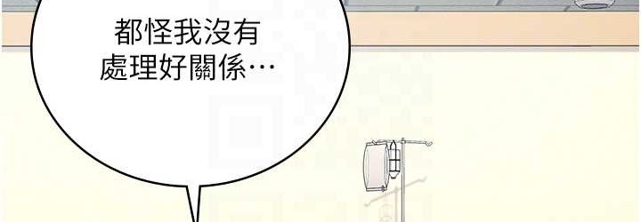 72P - 监狱女囚