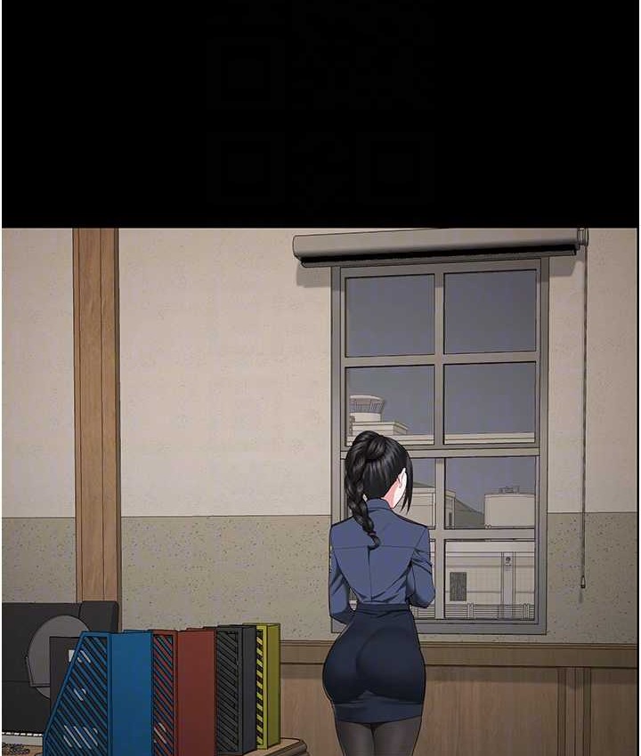 86P - 监狱女囚