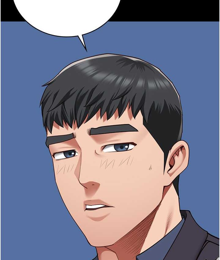 8P - 监狱女囚