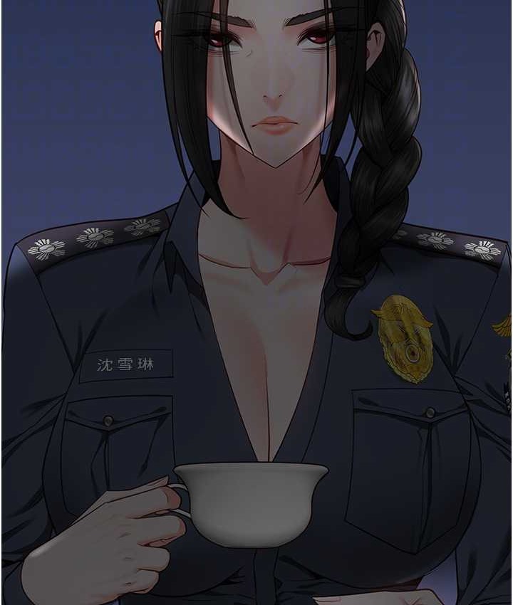 96P - 监狱女囚