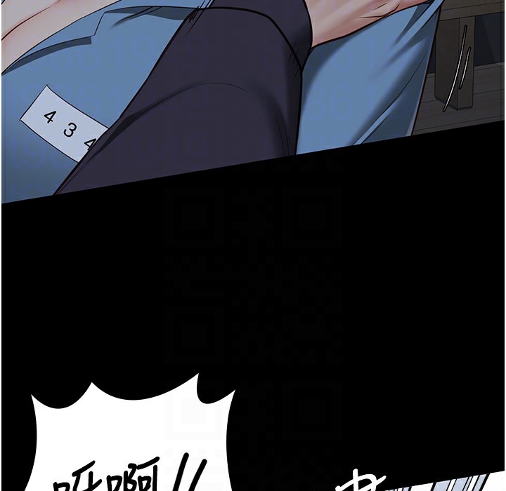115P - 监狱女囚