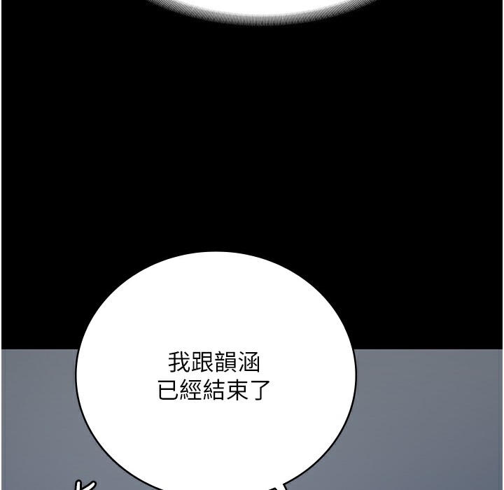130P - 监狱女囚