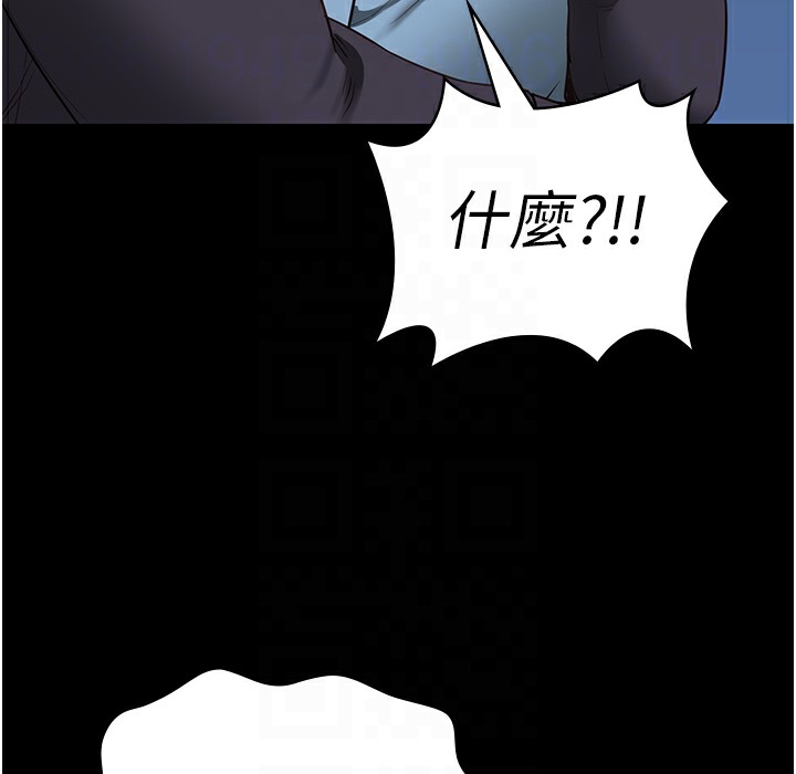 133P - 监狱女囚