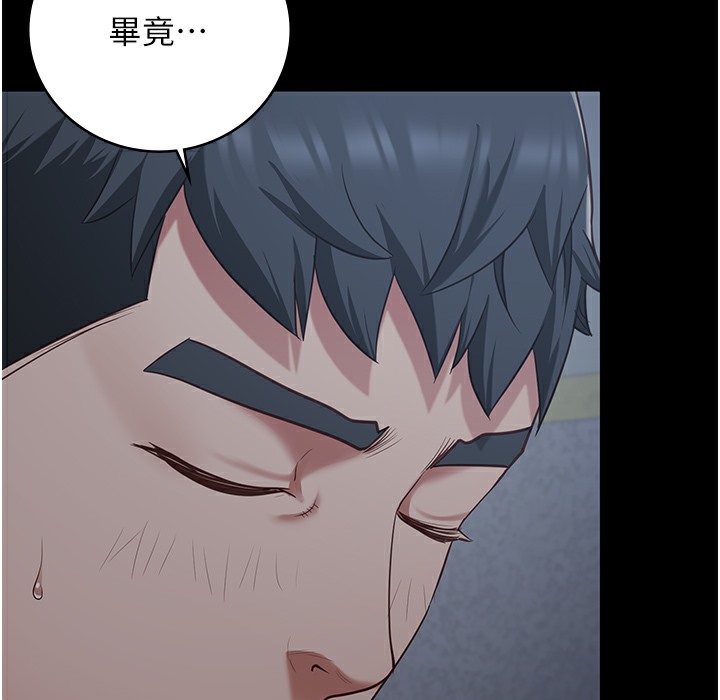 137P - 监狱女囚