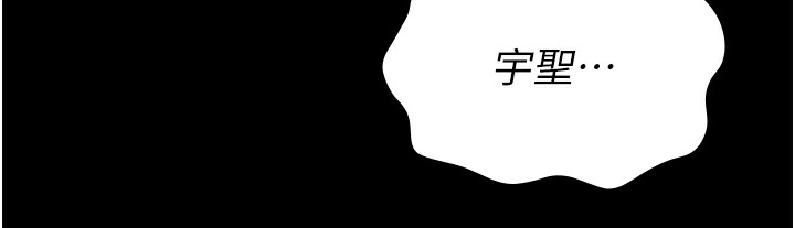 155P - 监狱女囚