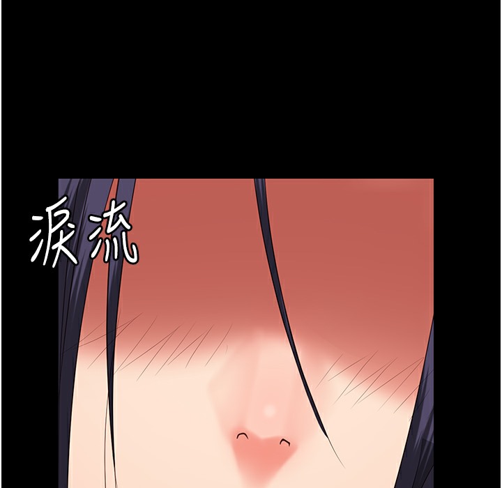168P - 监狱女囚