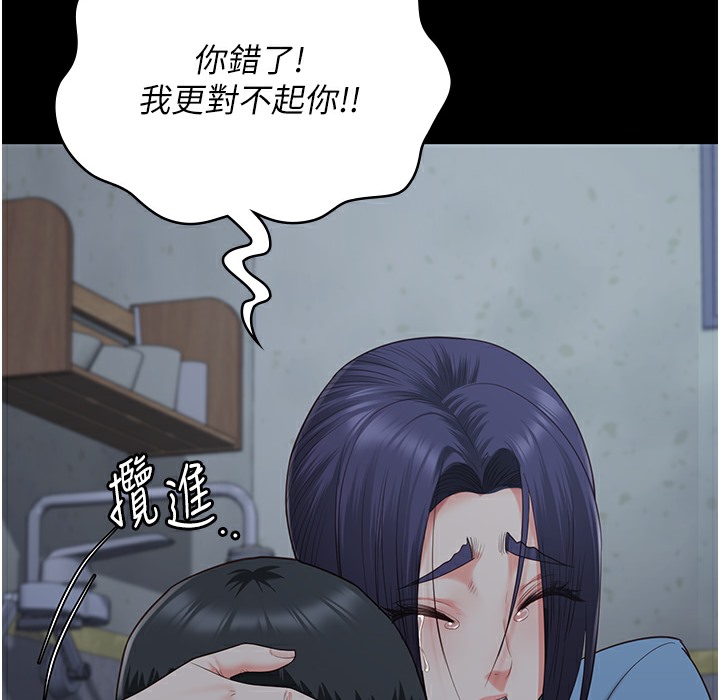 174P - 监狱女囚