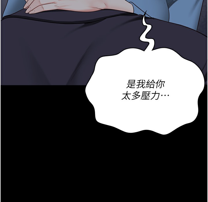 176P - 监狱女囚