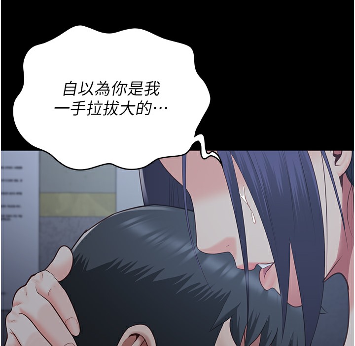 177P - 监狱女囚