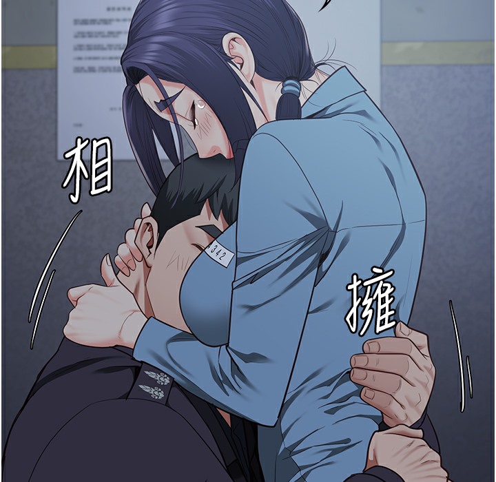 183P - 监狱女囚