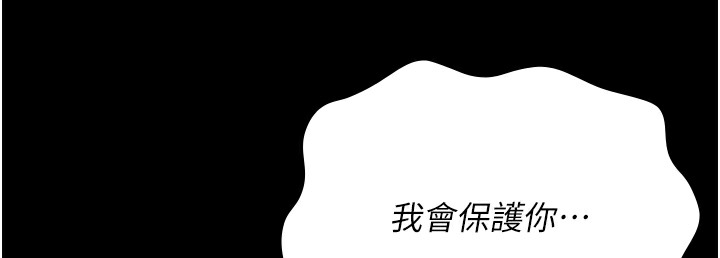 185P - 监狱女囚