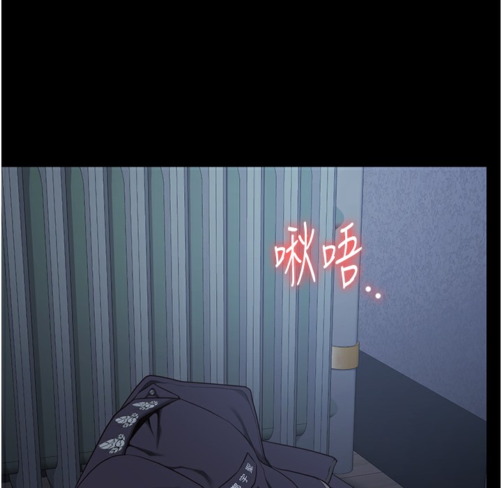 195P - 监狱女囚