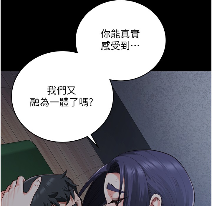 215P - 监狱女囚