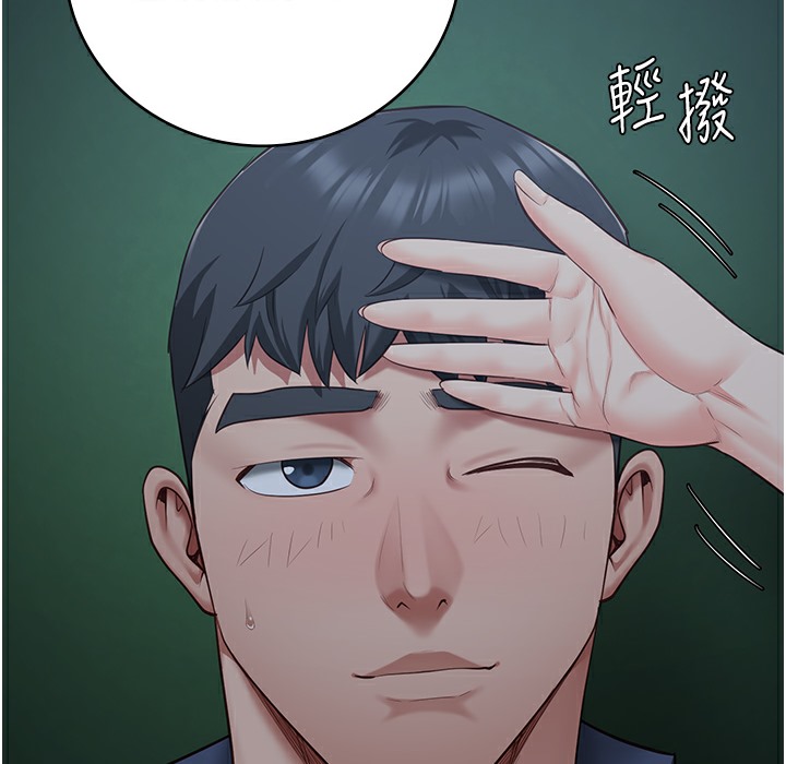 218P - 监狱女囚