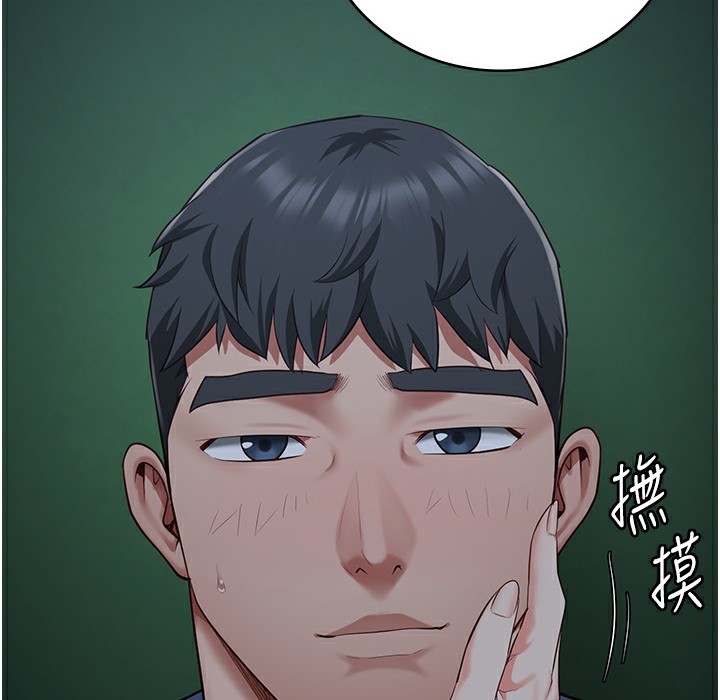 221P - 监狱女囚
