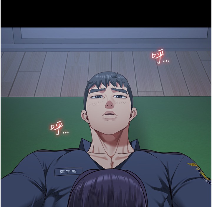 228P - 监狱女囚