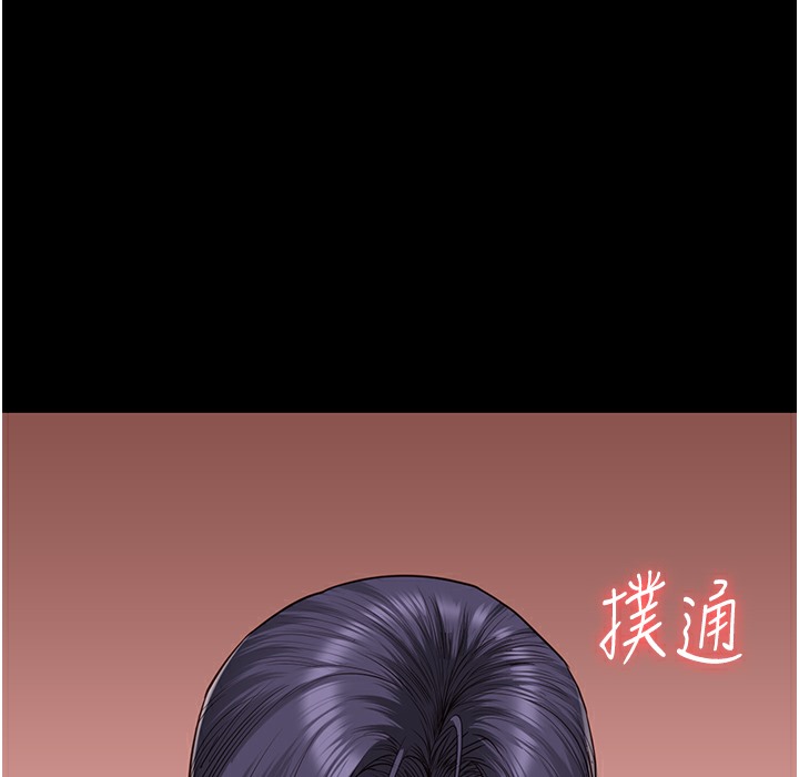 230P - 监狱女囚