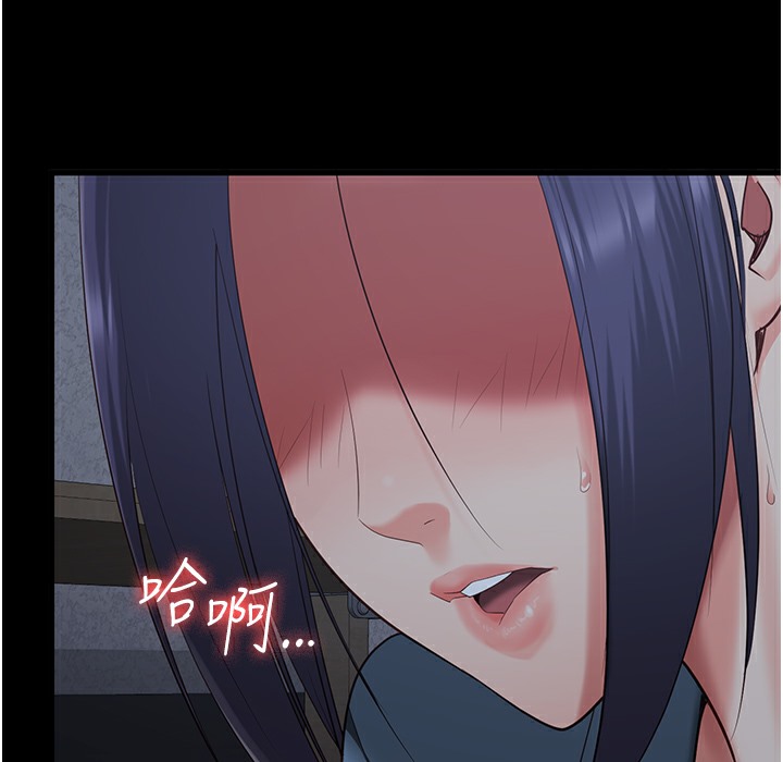 239P - 监狱女囚
