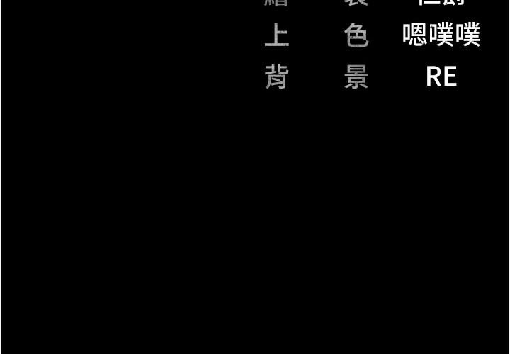 248P - 监狱女囚