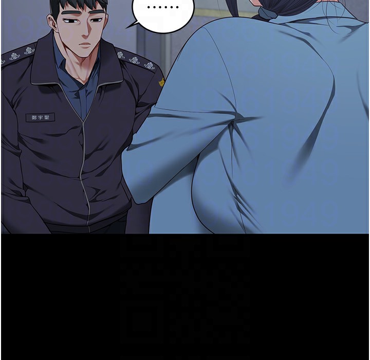 26P - 监狱女囚