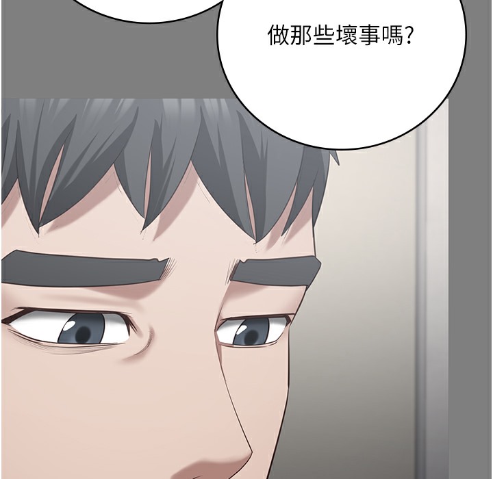 58P - 监狱女囚