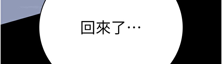 5P - 监狱女囚