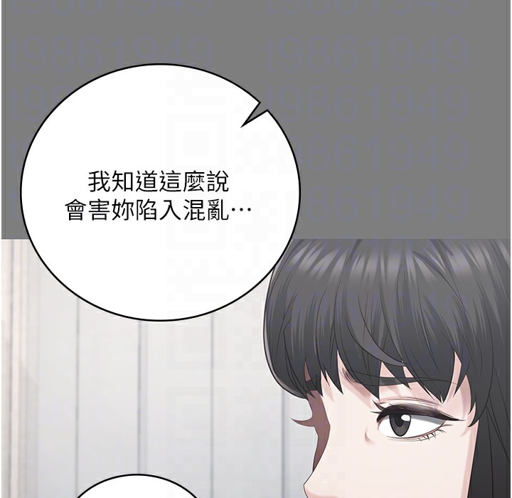 63P - 监狱女囚
