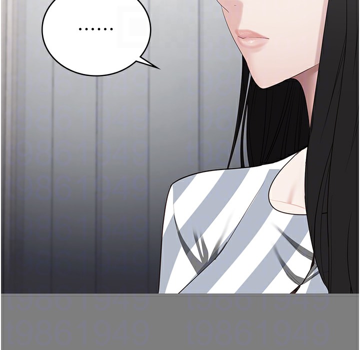 64P - 监狱女囚