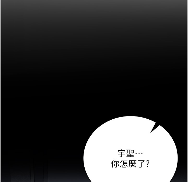 72P - 监狱女囚