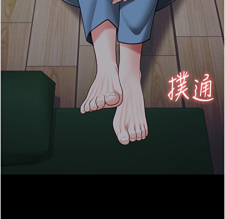8P - 监狱女囚