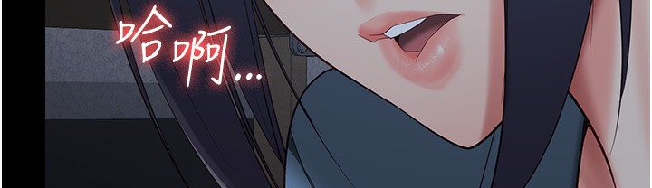 10P - 监狱女囚