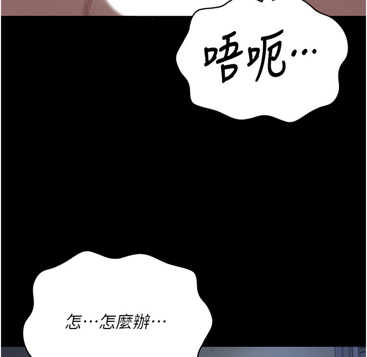 114P - 监狱女囚