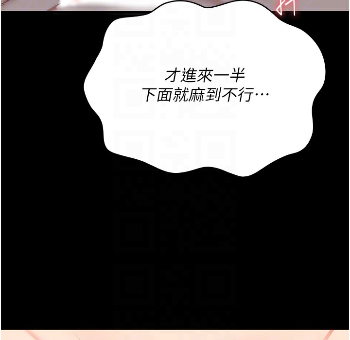 118P - 监狱女囚
