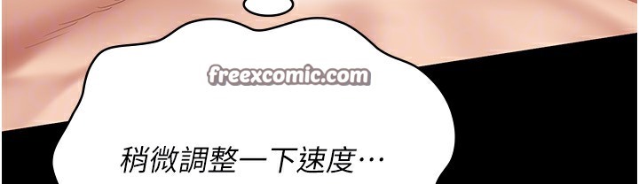 120P - 监狱女囚