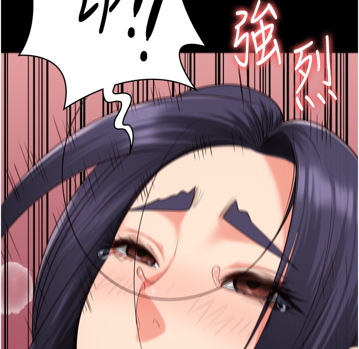123P - 监狱女囚