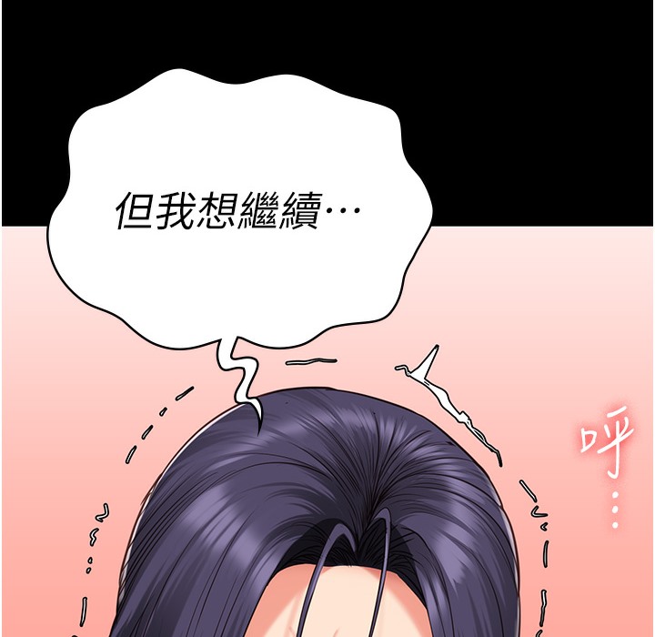 132P - 监狱女囚